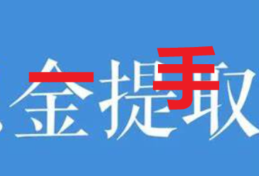 b2370110cf679368d67e3cd2de4a3fb9_69ec5af96a9d384_r=1766204063